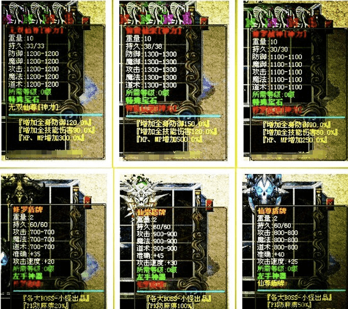 QQ20241222-225130.png