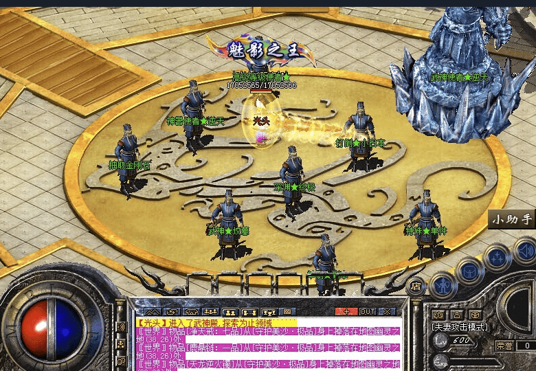 QQ20241222-225135.png