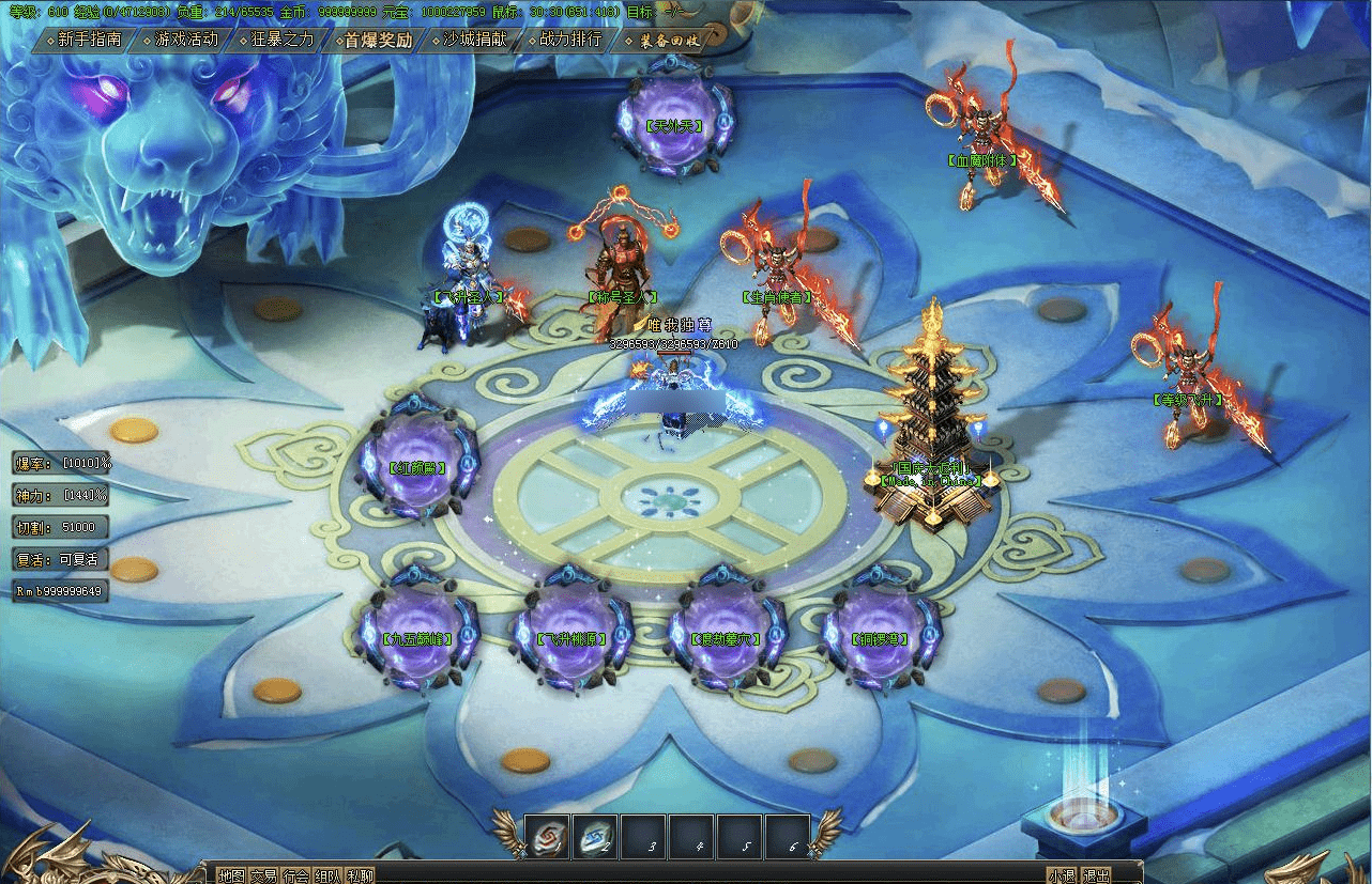 QQ20241222-225857.png
