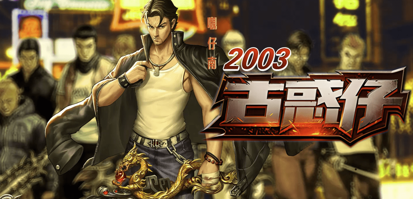 QQ20241222-230210.png