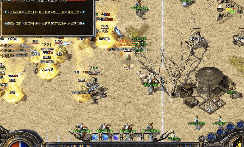 QQ20241222-230538.png