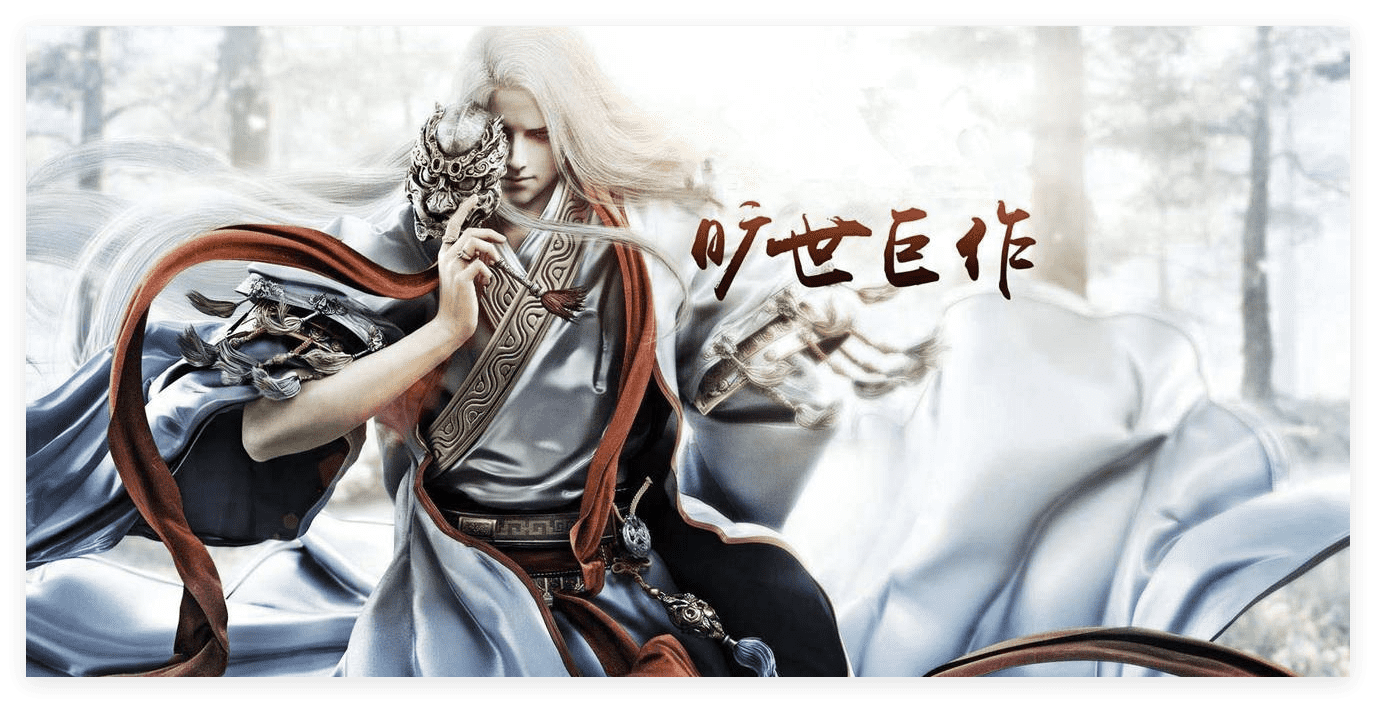 QQ20241104-193631.png