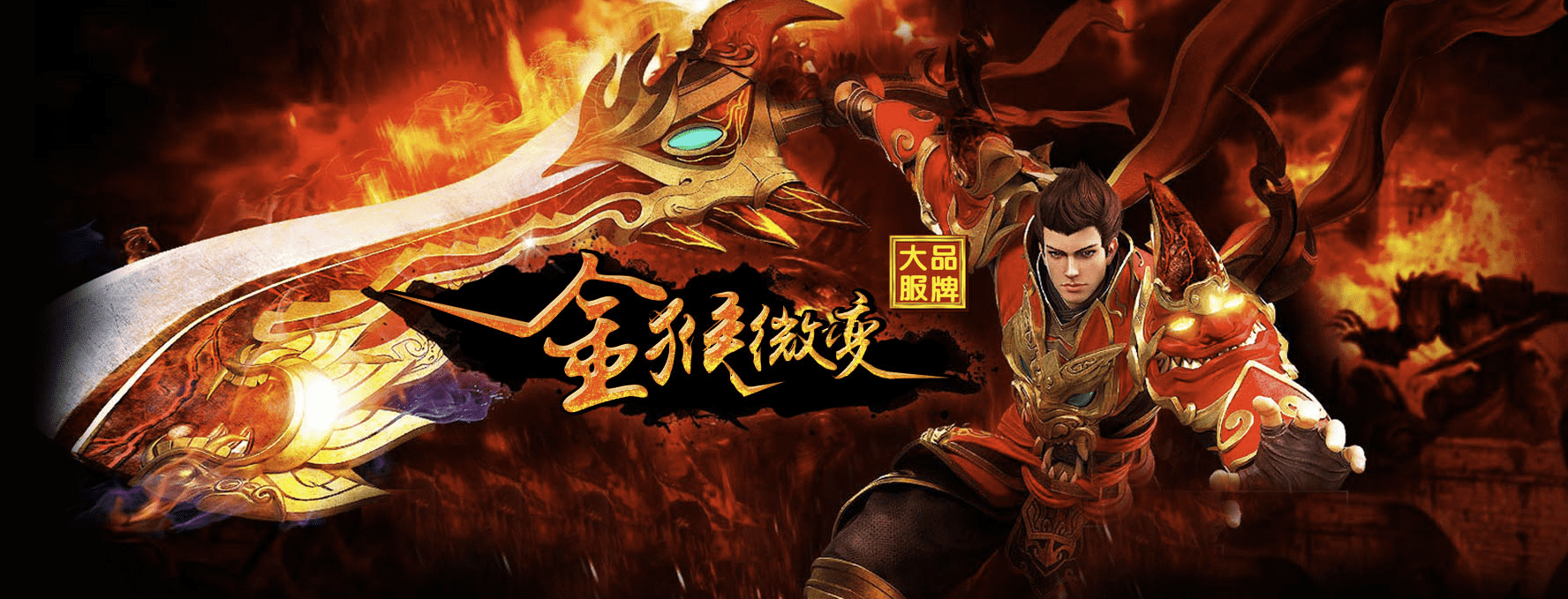 QQ20241222-231246.png
