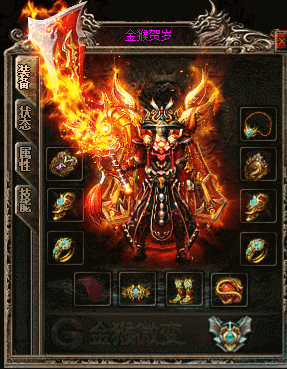 QQ20241222-231328.png