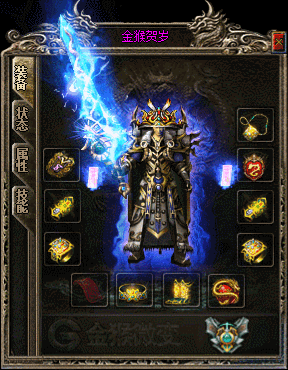 QQ20241222-231333.png