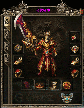 QQ20241222-231345.png