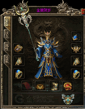 QQ20241222-231401.png