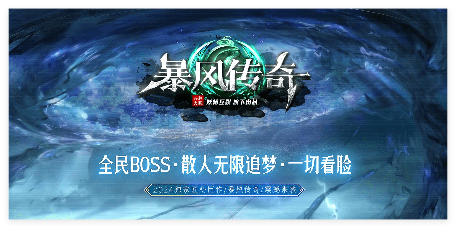 QQ20241031-162452.png