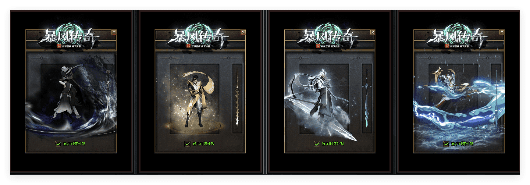 QQ20241031-162501.png