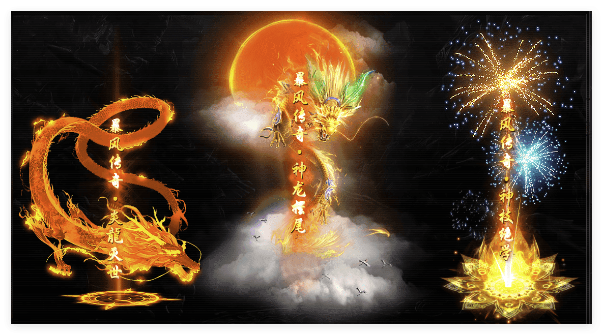 QQ20241031-162506.png