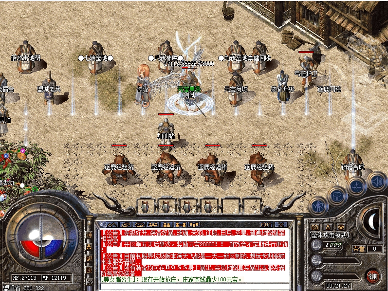 QQ20241223-002003.png