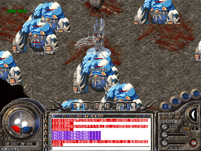 QQ20241223-002052.png