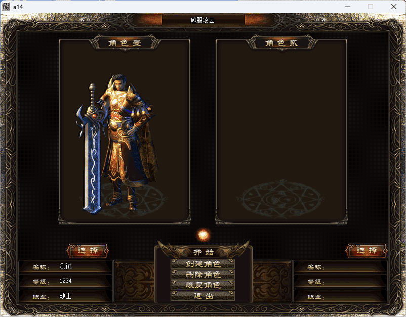 QQ20241223-080610.png