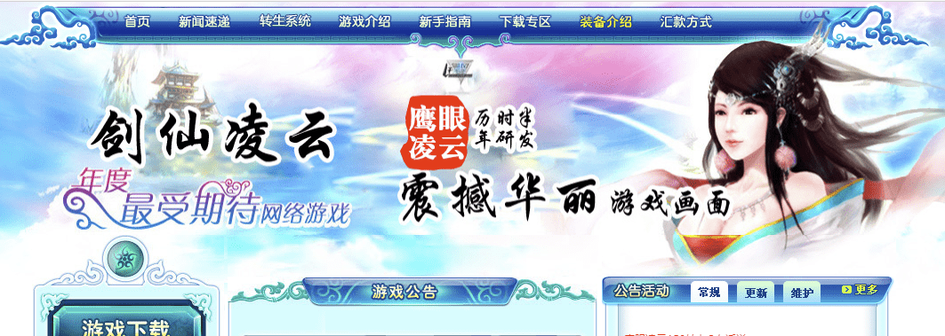 QQ20241223-080604.png