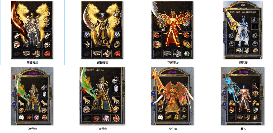 QQ20241223-121113.png