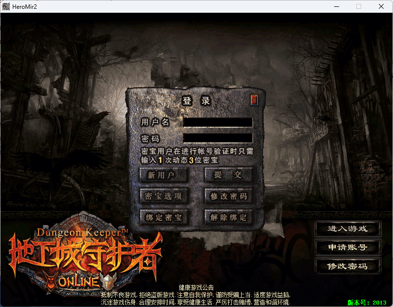 QQ20241223-121317.png