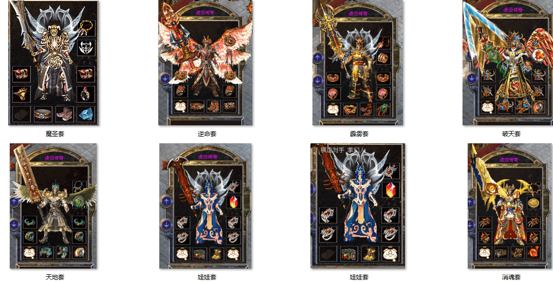 QQ20241223-121120.png