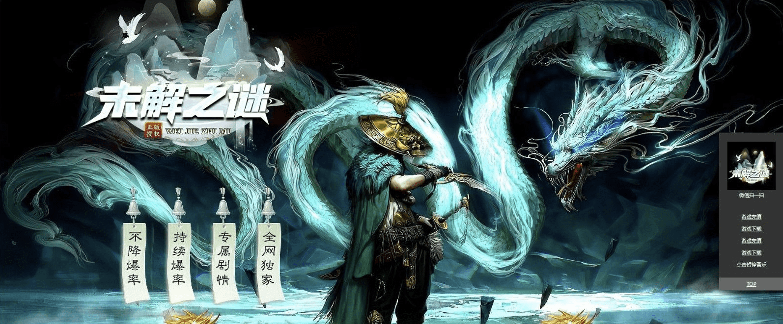 QQ20241223-122218.png