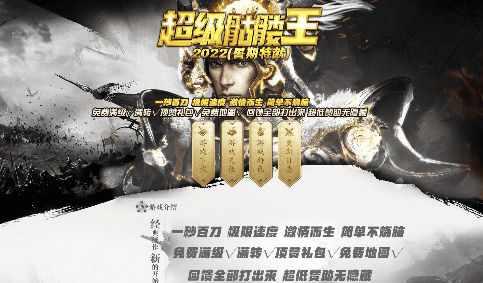 QQ20241223-125905.png