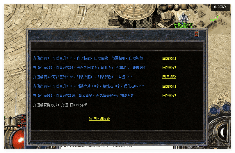 QQ20241031-161155.png