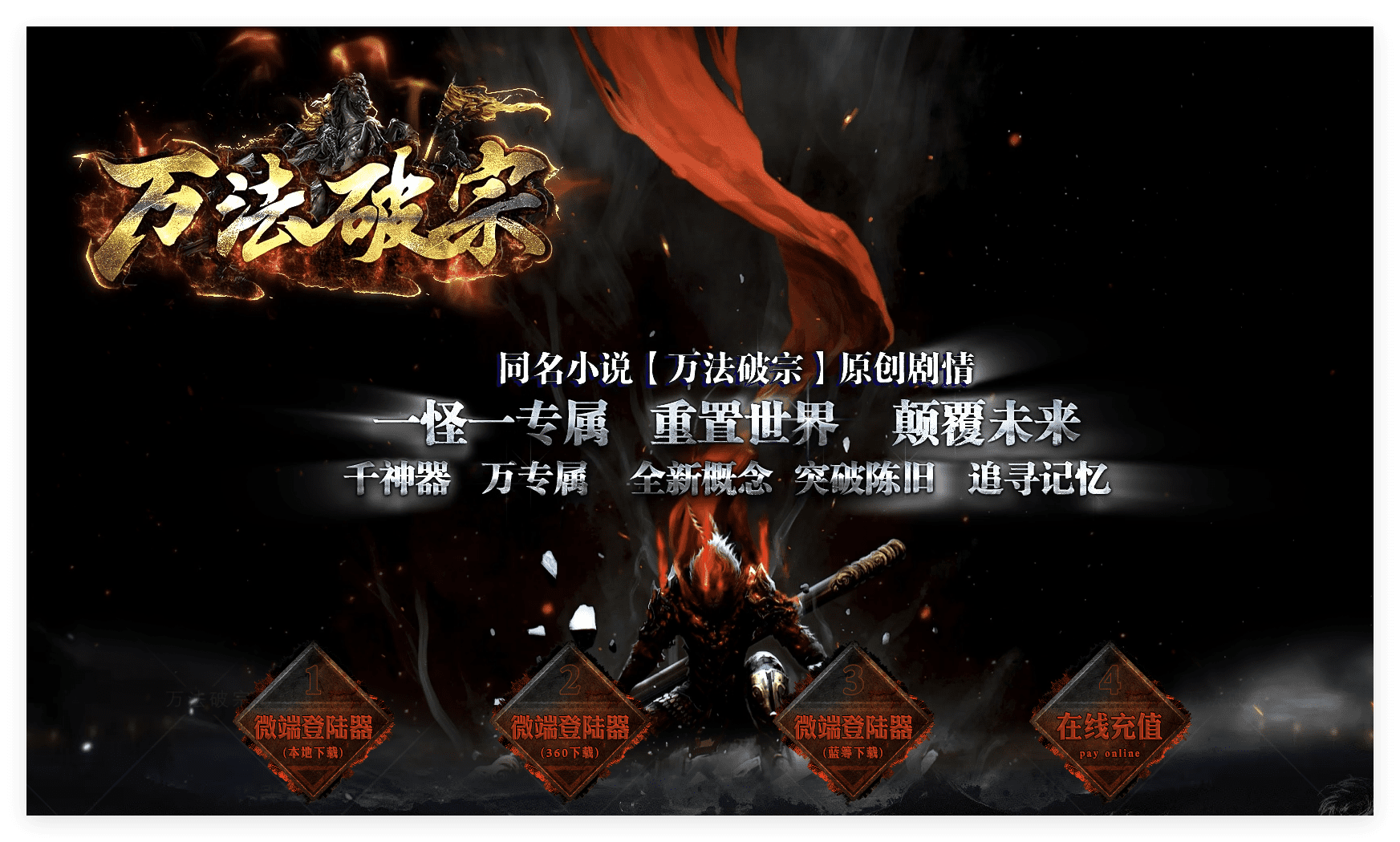QQ20241106-130413.png