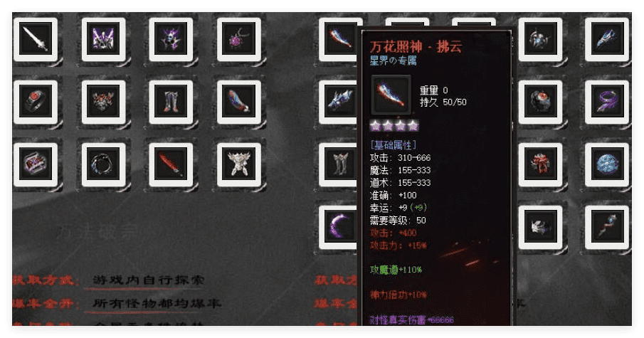 QQ20241106-131058.png