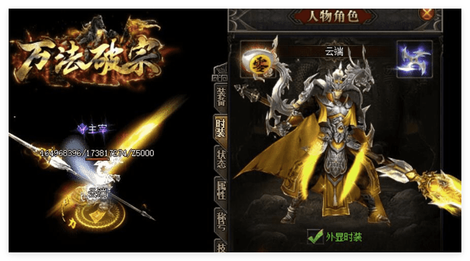 QQ20241106-131109.png