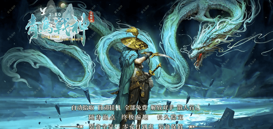 QQ20241223-131035.png