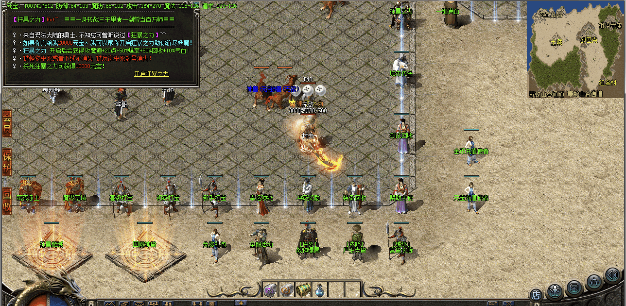 QQ20241223-131313.png