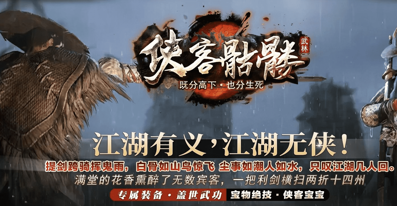 QQ20241223-131740.png