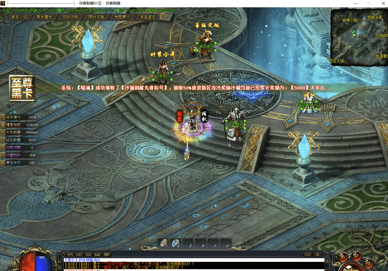 QQ20241223-131839.png