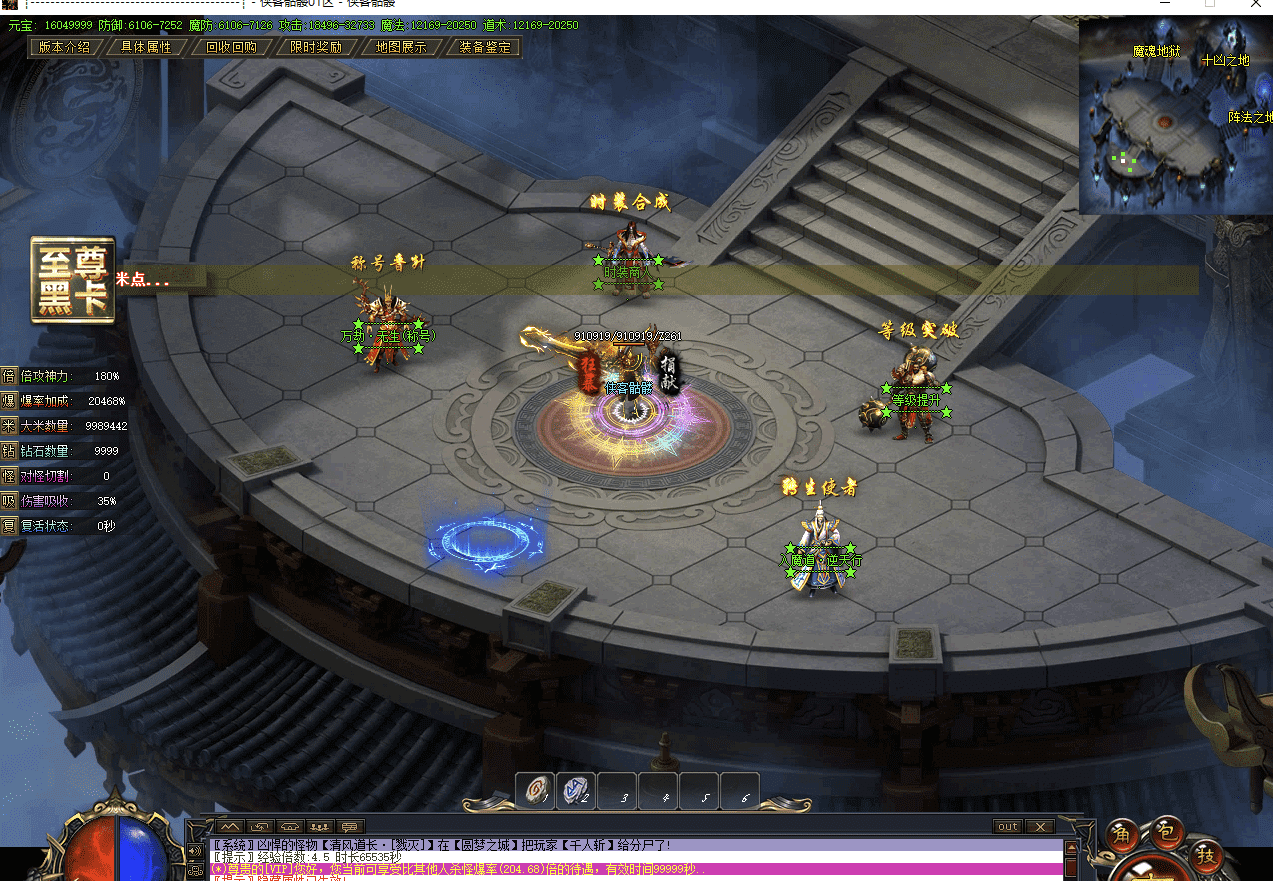 QQ20241223-131855.png