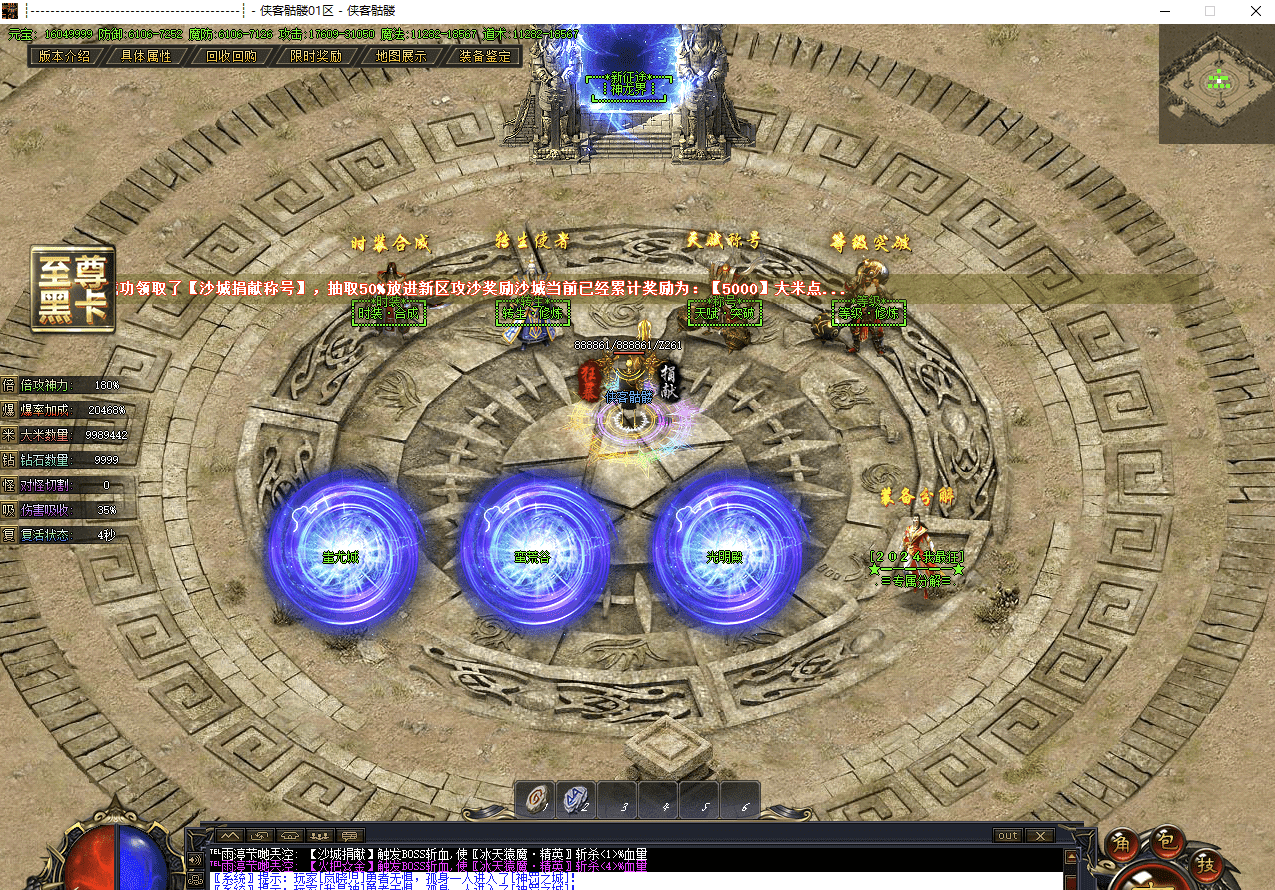QQ20241223-131909.png