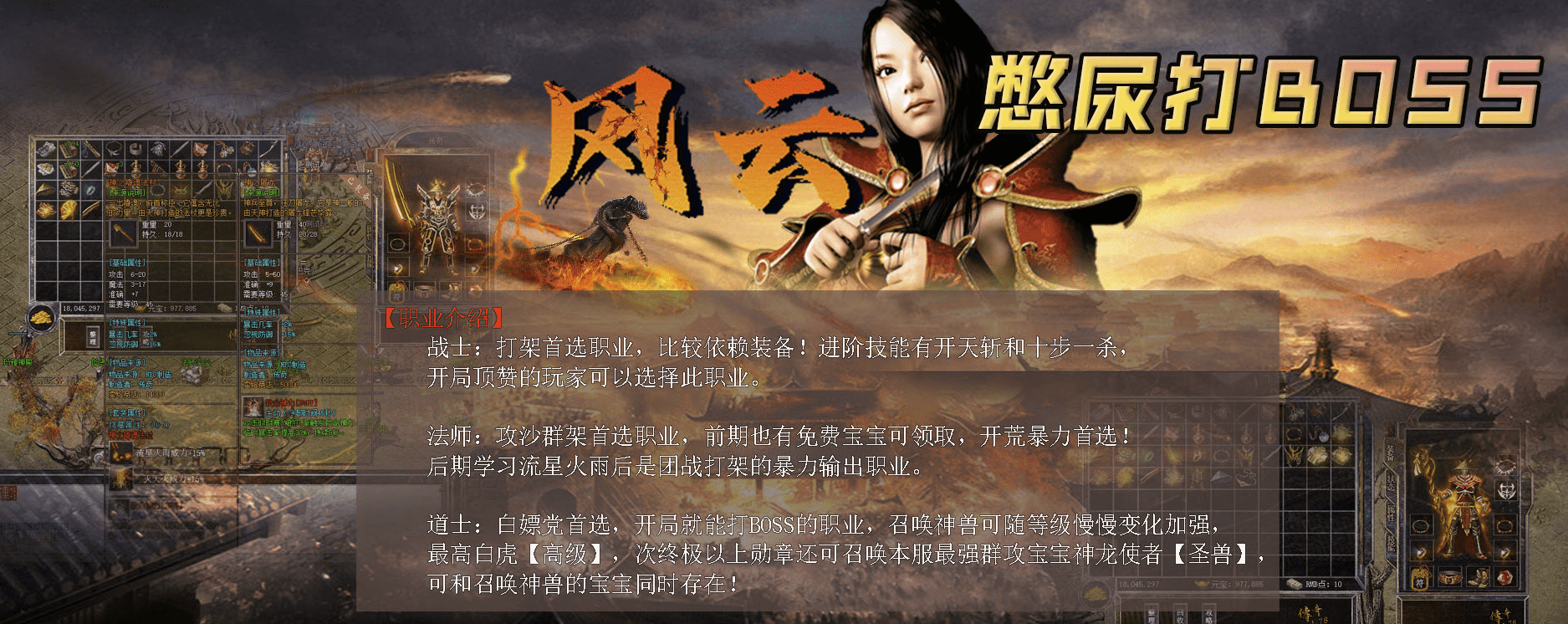 QQ20241223-132332.png