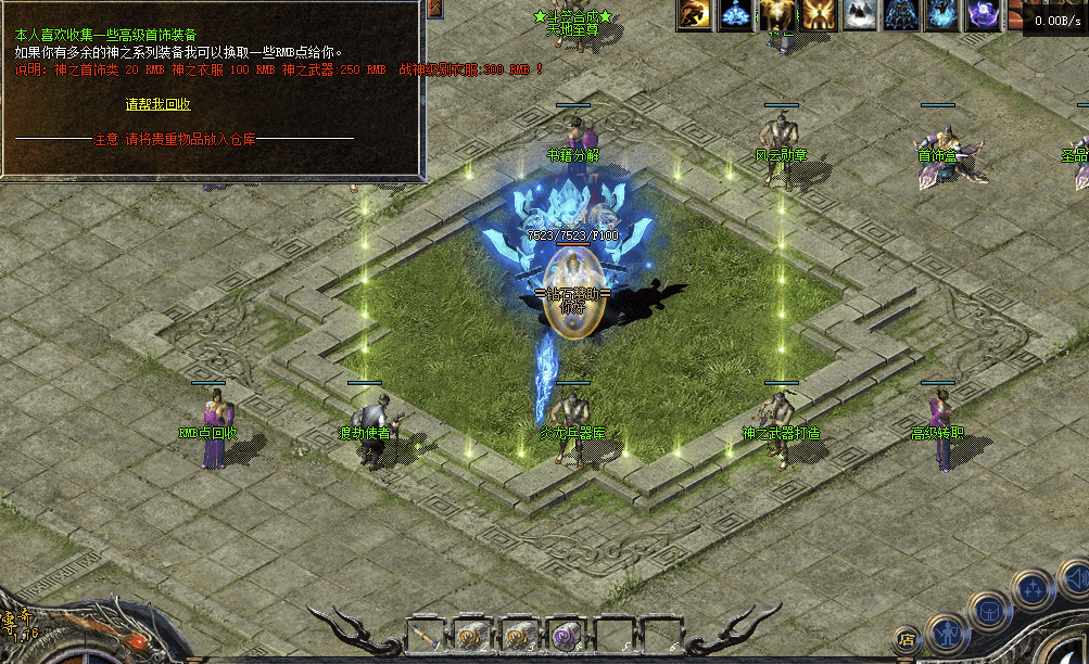 QQ20241223-132609.png