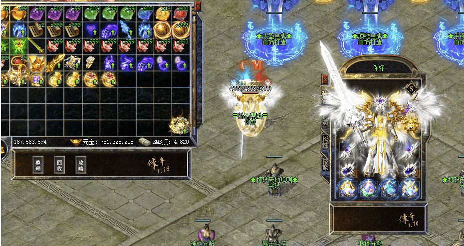 QQ20241223-132645.png