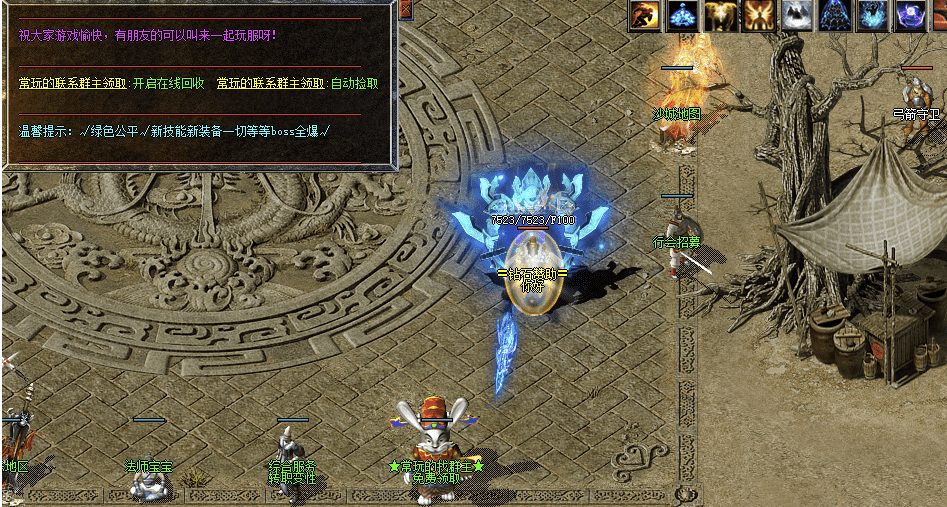 QQ20241223-132625.png