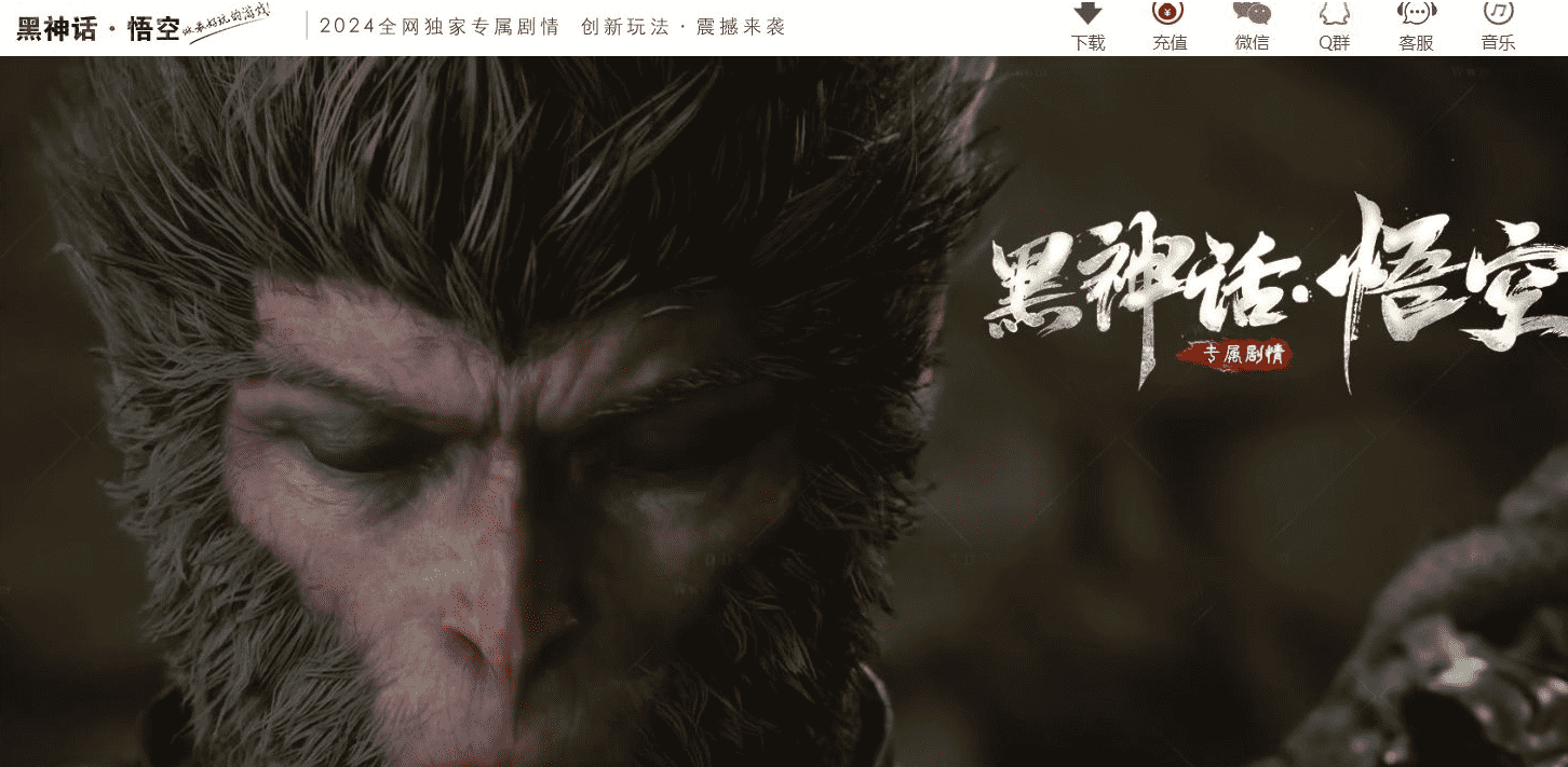 QQ20241223-133531.png