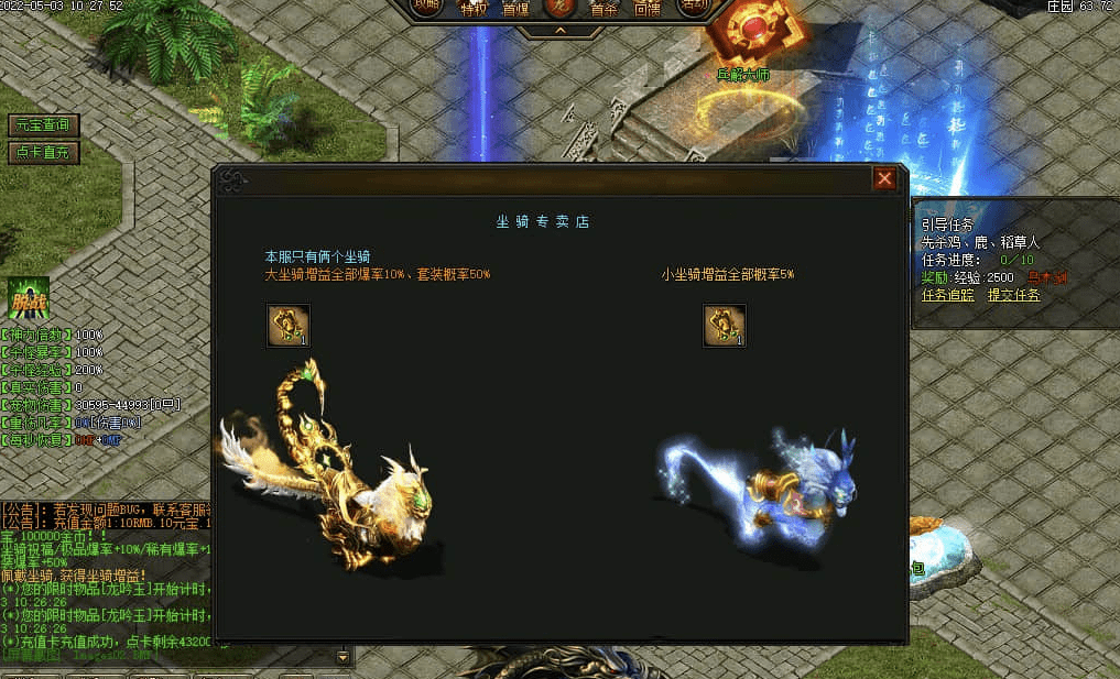 QQ20241223-134742.png
