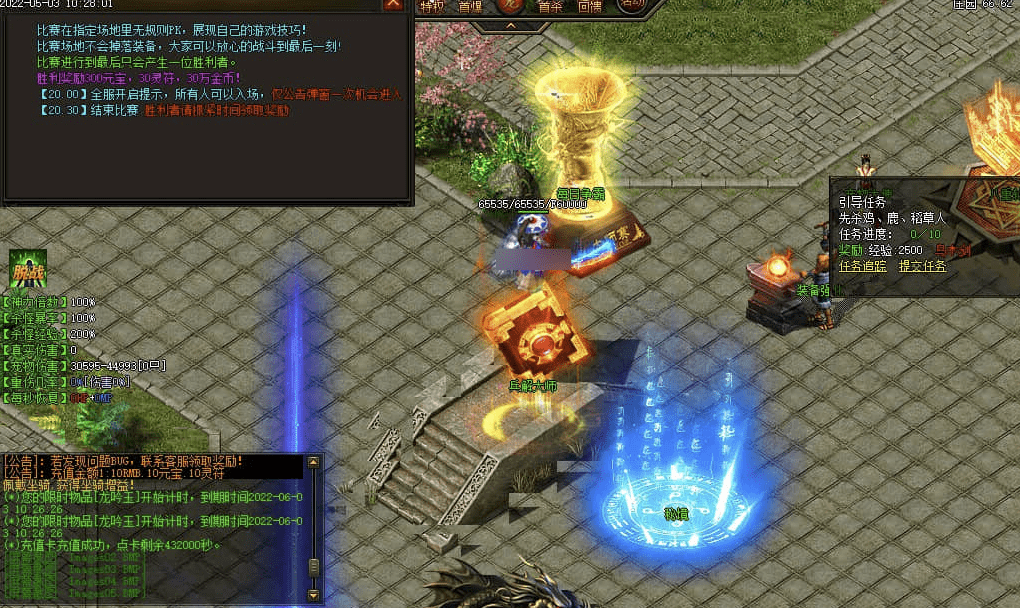 QQ20241223-134753.png