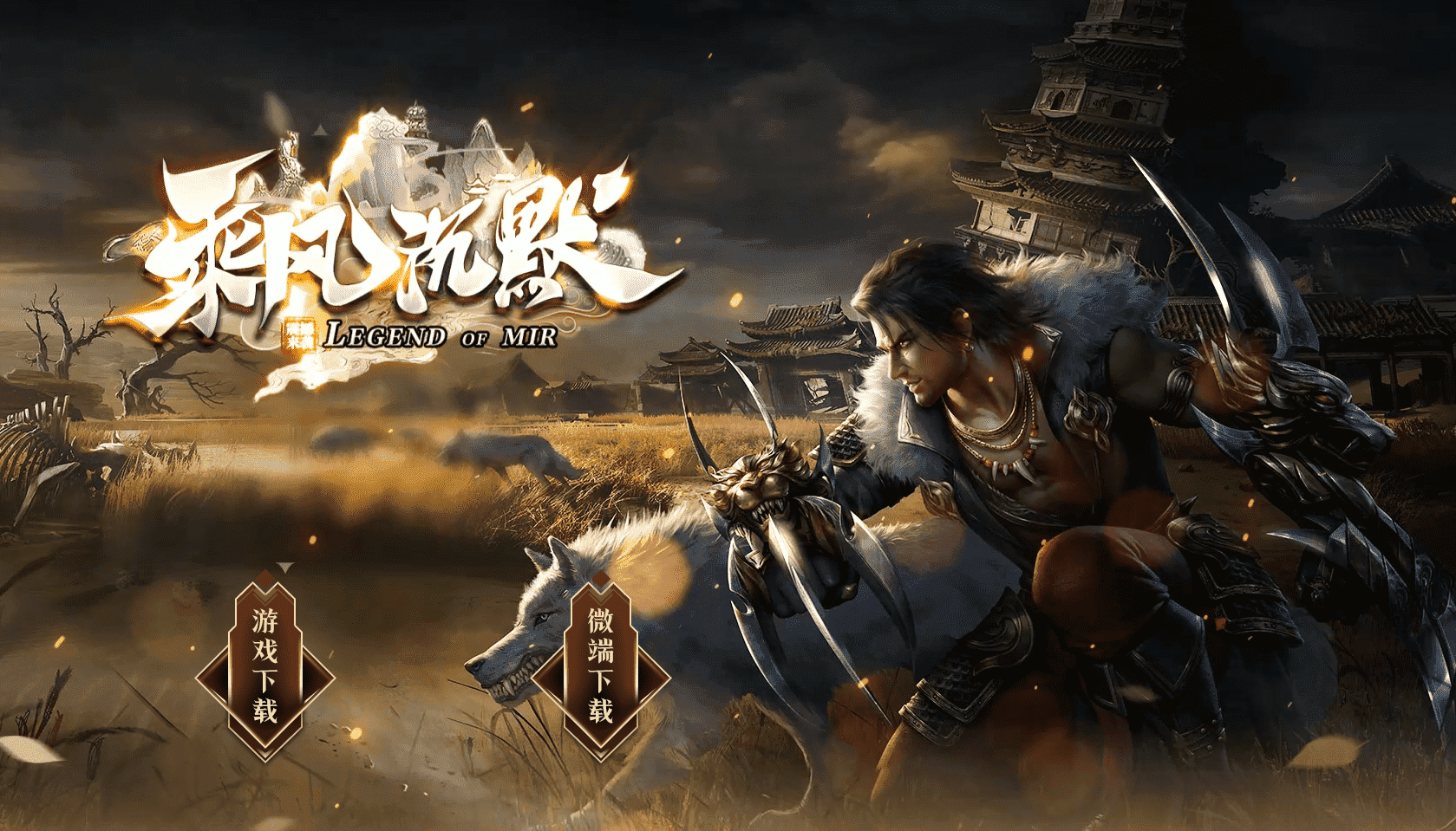QQ20241223-120606.png
