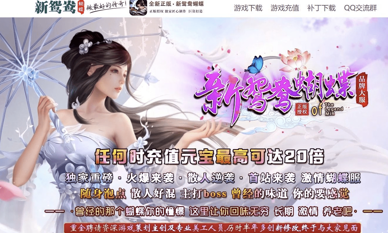 QQ20241223-141338.png