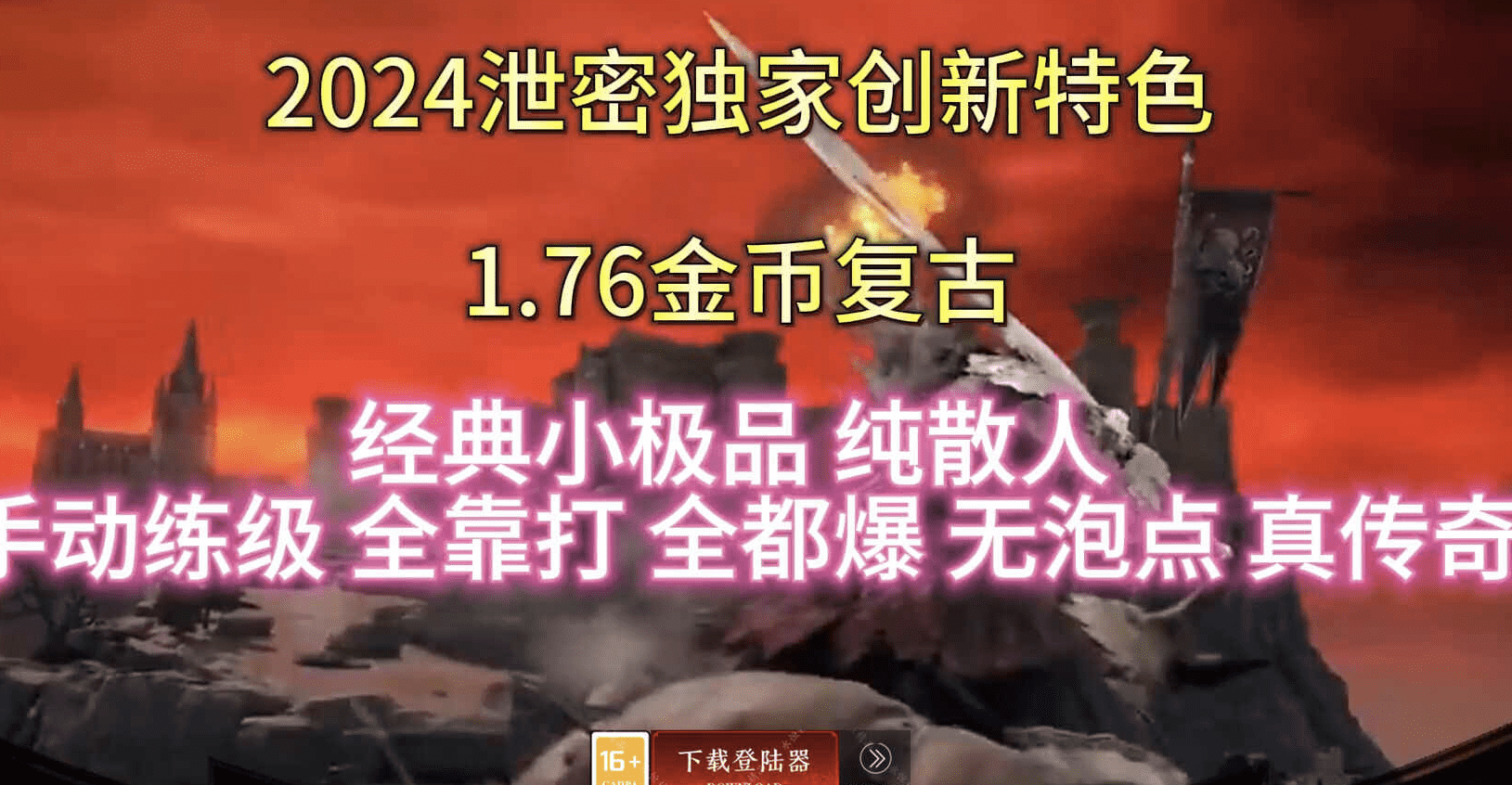 QQ20241223-142513.png