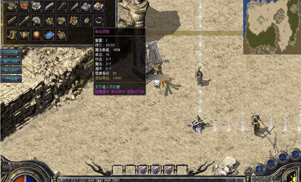 QQ20241223-142719.png