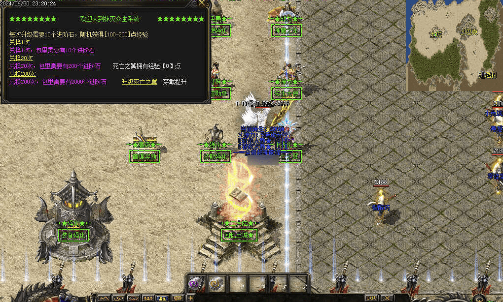 QQ20241223-143336.png