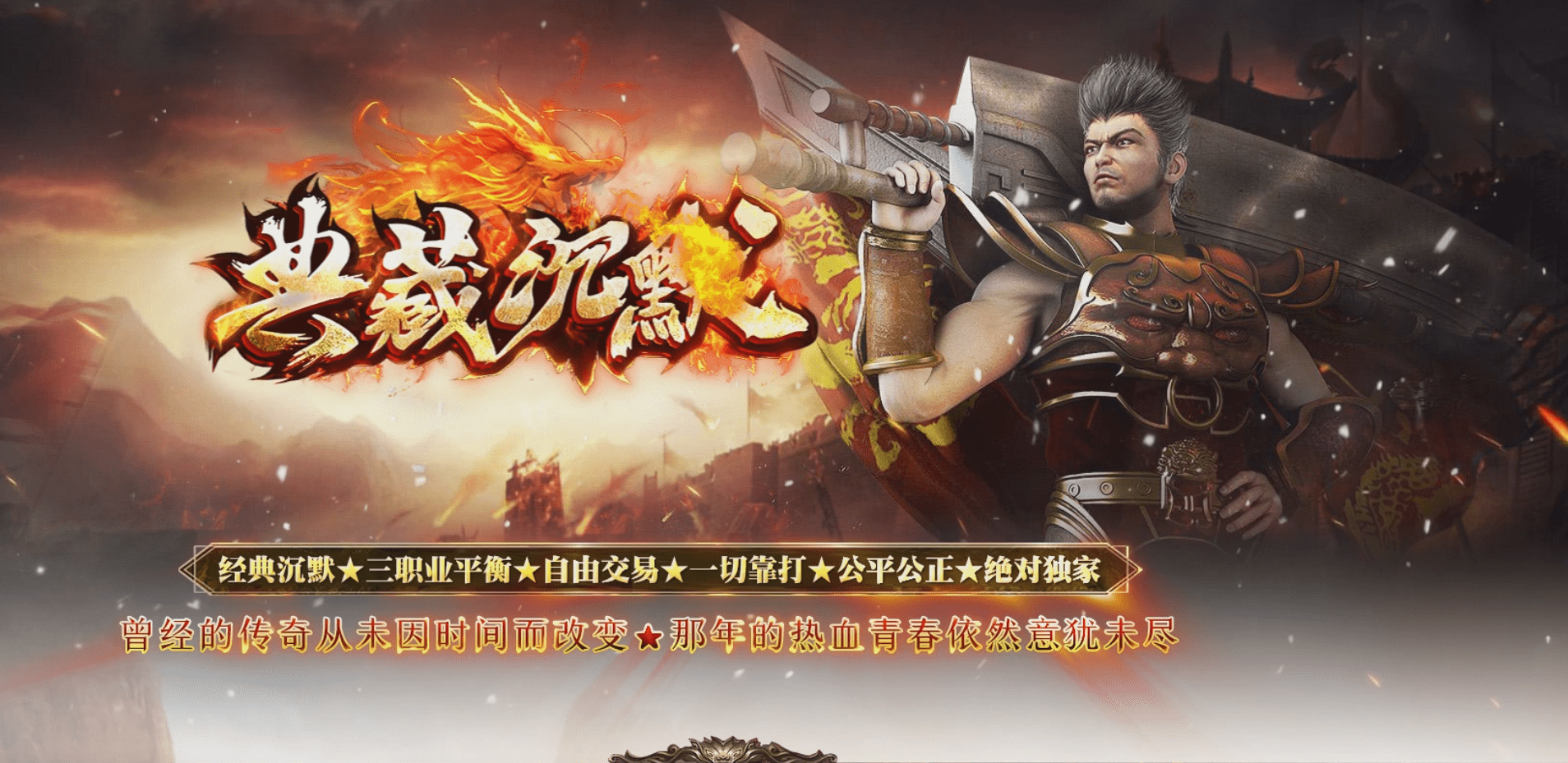 QQ20241223-145926.png