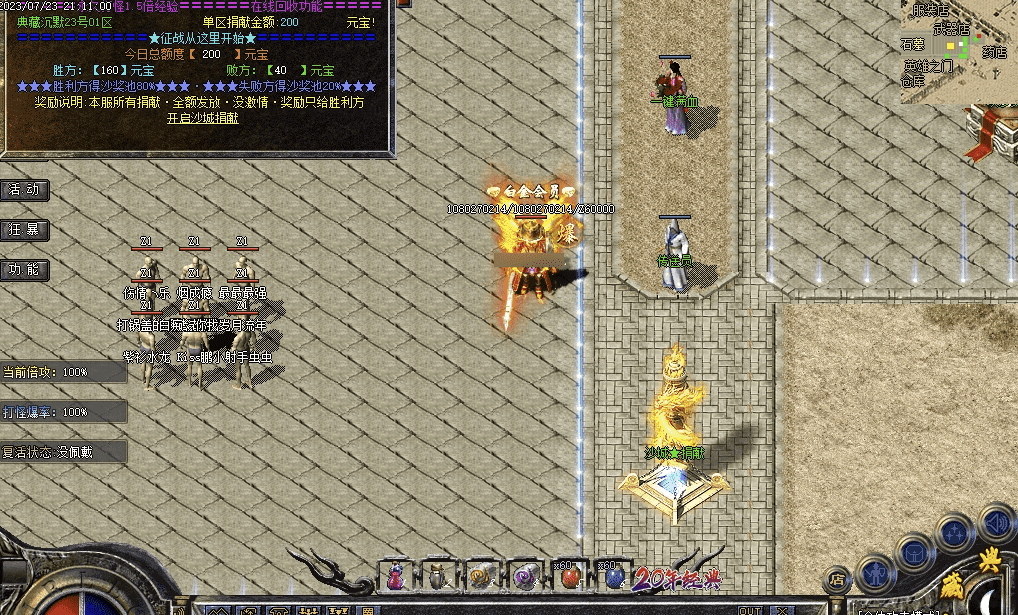 QQ20241223-150331.png