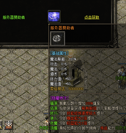 QQ20241223-151053.png