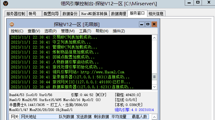QQ20241223-151200.png