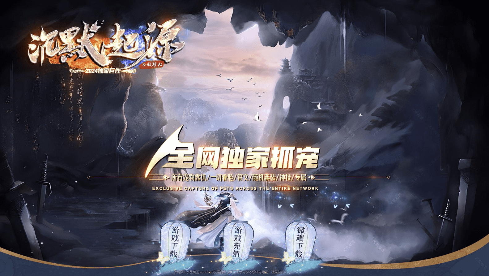 QQ20241223-151441.png